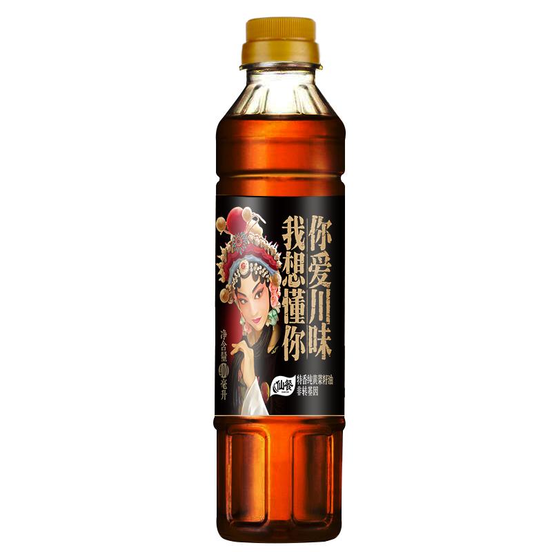 仙餐非转基因纯黄菜籽油400ml