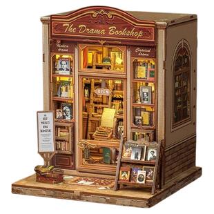 CuteBee戏剧书店创意DIY木质微缩场景小屋3D立体手工拼装书立礼物