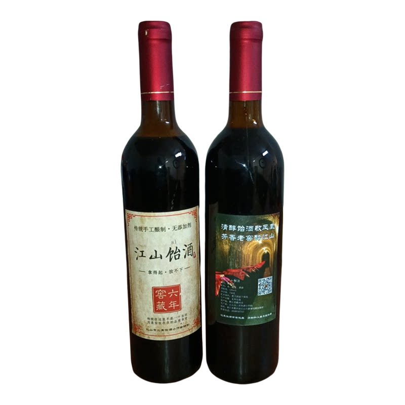 农家自酿手工六年原浆糯米酒