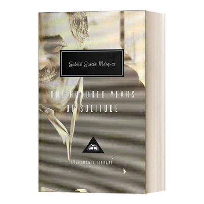 百年孤独加西亚·马尔克斯