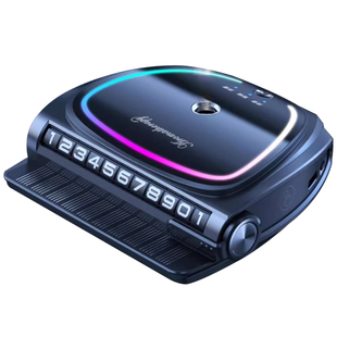 车载临时停车号码牌挪车电话牌移车牌车上电话号码牌停车牌高级感