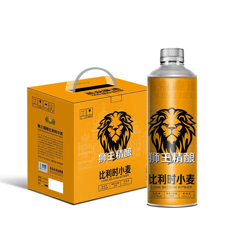 燕京狮王精酿白啤10.8度比利时小麦啤酒1L*6燕京官方旗舰店