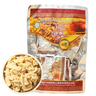 红云蜂蜜核桃仁100g 云南大理去皮核桃仁独立小袋装 休闲零食坚果