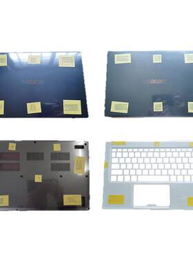 Acer 宏碁 Swift5 SF514-55T 514-52 53 54 A壳C壳D壳 笔记本外壳