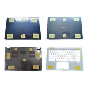 Acer 宏碁 Swift5 SF514-55T 514-52 53 54 A壳C壳D壳 笔记本外壳