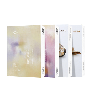 阿芙无感精油面膜玫瑰补水积雪草舒缓紧致抗皱黑白松露控油祛痘