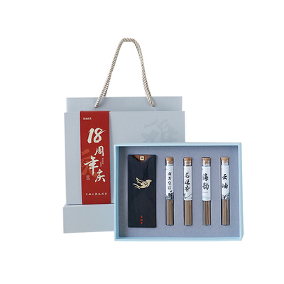 南越香堂18周年庆纪念套装天然沉香线香中秋礼盒室内熏香高品阶香