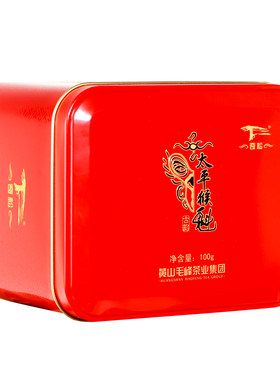 太平猴魁绿茶一级罐装100g