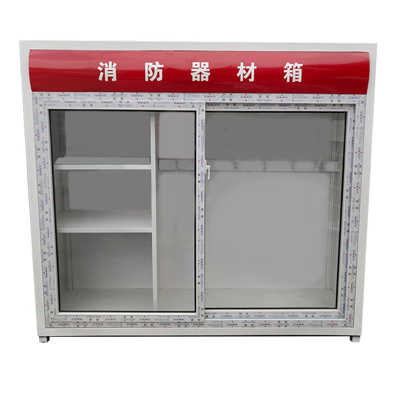 加油站消防器材柜箱工具全套