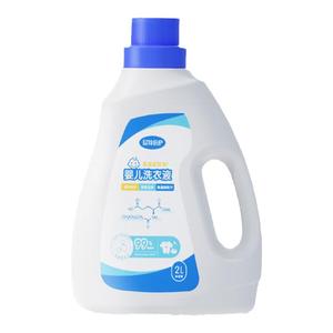 孩子王贝特倍护婴儿洗衣液抑菌家庭装氨基酸深层去污除菌