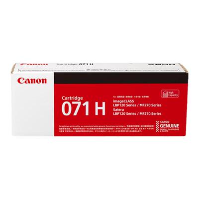 佳能原装CRG-071硒鼓粉盒