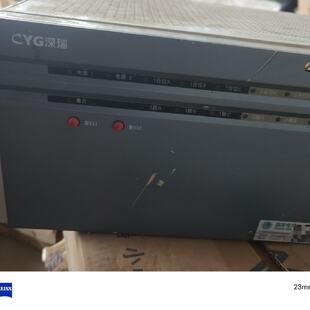 溢价-CYG深瑞WBC-22C