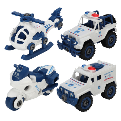 【闪电发货】螺丝拆装玩具工程车