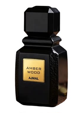 Ajmal阿基马尔香水试香
