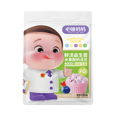 心迪妈妈冻干酸奶块儿童零食