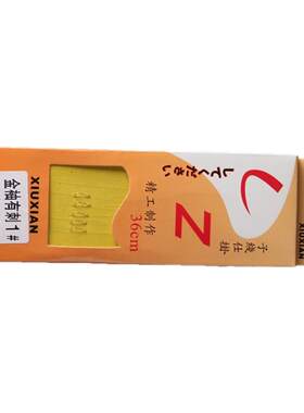 日本进口鲫鱼钩垂钓用品