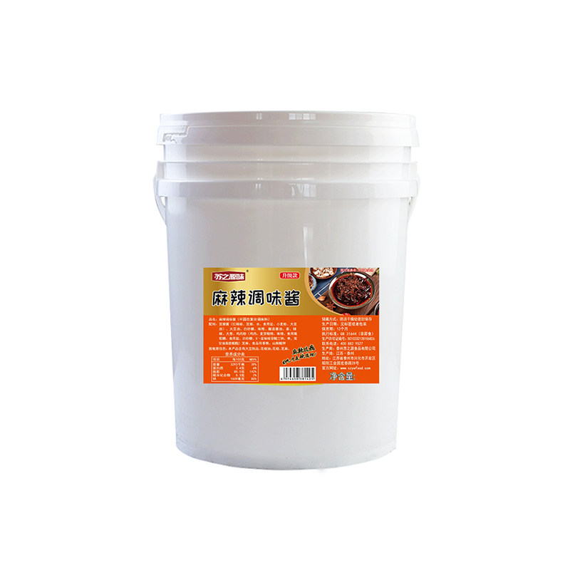 升级款麻辣酱20kg商用