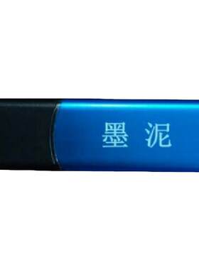 墨泥学车驾考软件适于莱仕达科腾