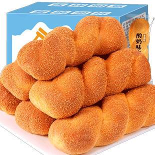 酸奶味大软麻花面包营养学生早餐整箱零食小吃货夜宵充饥休闲食品
