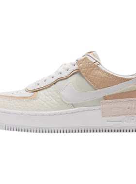 专柜正品Nike空军AF1冰淇淋女鞋