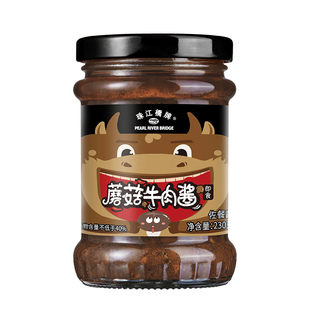 珠江桥牌香菇牛肉酱拌饭酱学生230g蘑菇香辣酱拌面下饭酱正宗瓶装