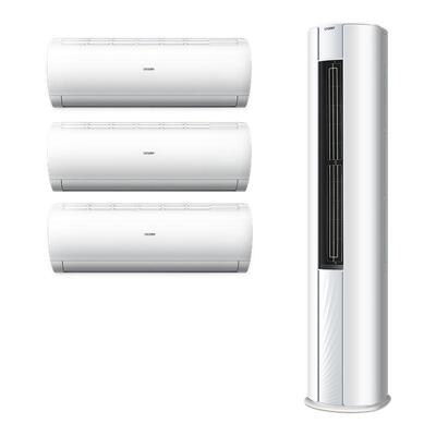 空调套装海尔Leader1.5匹挂机3匹立柜式卧室客厅一级家用三室一厅