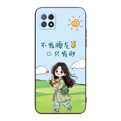 适用OPPOA725G热卖新品防摔外壳