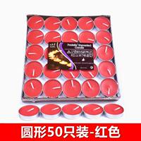 Candle 3-4-8 hours smokeless candle tea boiling stove hotel KTV Romantic confession birthday scented tea wax thumbnail 2