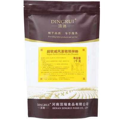 戚风蛋糕预拌粉烘焙材料简单易做