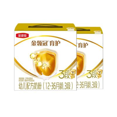 金领冠育护3段牛奶粉1200g*2盒
