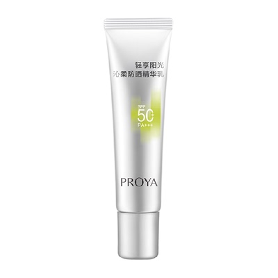 PROYA防晒乳敏感肌温和5ml