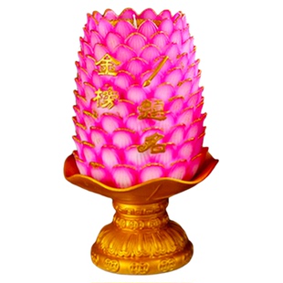 金榜提名莲花蜡烛3天祈愿供灯蜡烛5天所求满愿吉祥如意莲花柱高考