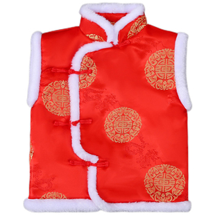 儿童唐装冬季中国风宝宝背心男童马甲新年汉服加棉马甲喜庆拜年服