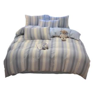 a类华夫格被套被罩单件纯棉单人150x200x230cm四季款220x240cm