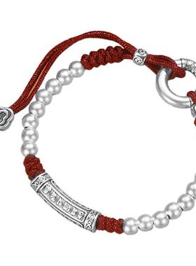 禅安手链纯银手串女款百搭手链