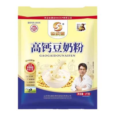 世纪春高钙豆奶粉蔗糖加速溶无渣