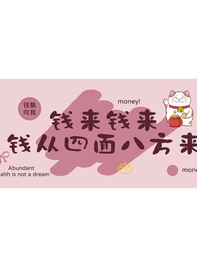鼠标垫超大号女生高颜值办公桌垫