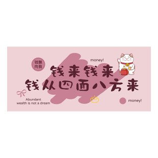 鼠标垫超大号女生高颜值办公桌面键盘垫工位好物神器电脑桌垫定制