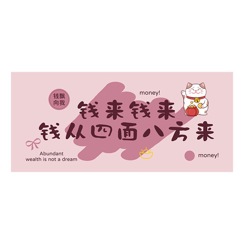 鼠标垫超大号女生高颜值办公桌面键盘垫工位好物神器电脑桌垫定制