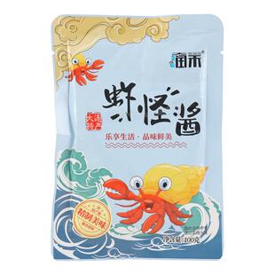 大润禾虾怪酱100g*2袋大连特产虾酱海鲜酱料开袋即食拌面拌饭下饭