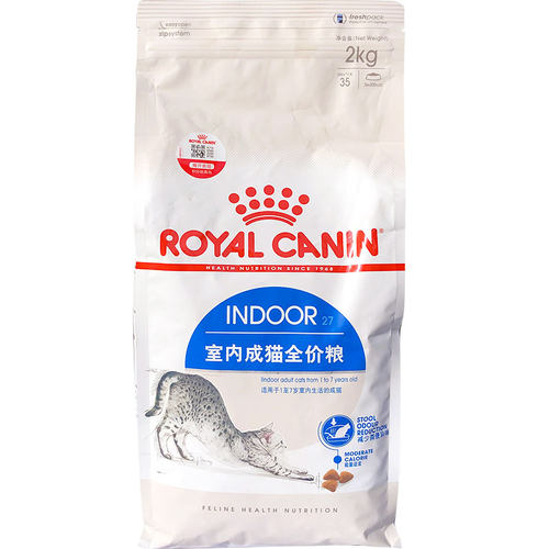 皇家猫粮I27 室内成猫粮美短蓝猫粮2KG+2KG宠物猫咪猫粮4KG