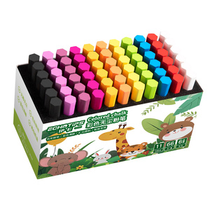 儿童家用粉笔黑板报用伊卡微尘不脏手幼儿园彩色老师专用白六角可擦写无尘鲜艳12色24色白色显色专业