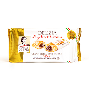 意大利原装进口维西尼黄油千层酥125g 高端饼干好吃的办公室零食