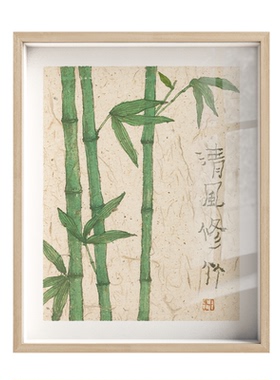 李知弥新中式风玄关竹子装饰画
