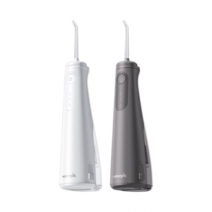 Waterpik洁碧冲牙器小云朵GS8家用便携式水牙线洗牙器新品