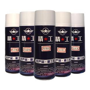 木器家具PU改良透明自喷漆维修补漆上色亮光亚光无光圈面漆喷剂