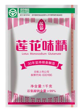 莲花味精大袋装餐饮商用无盐味精