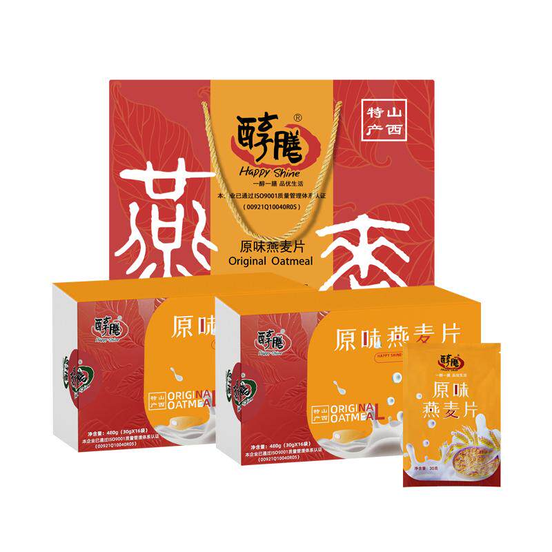 醇膳960g礼盒原味燕麦片冲泡即食