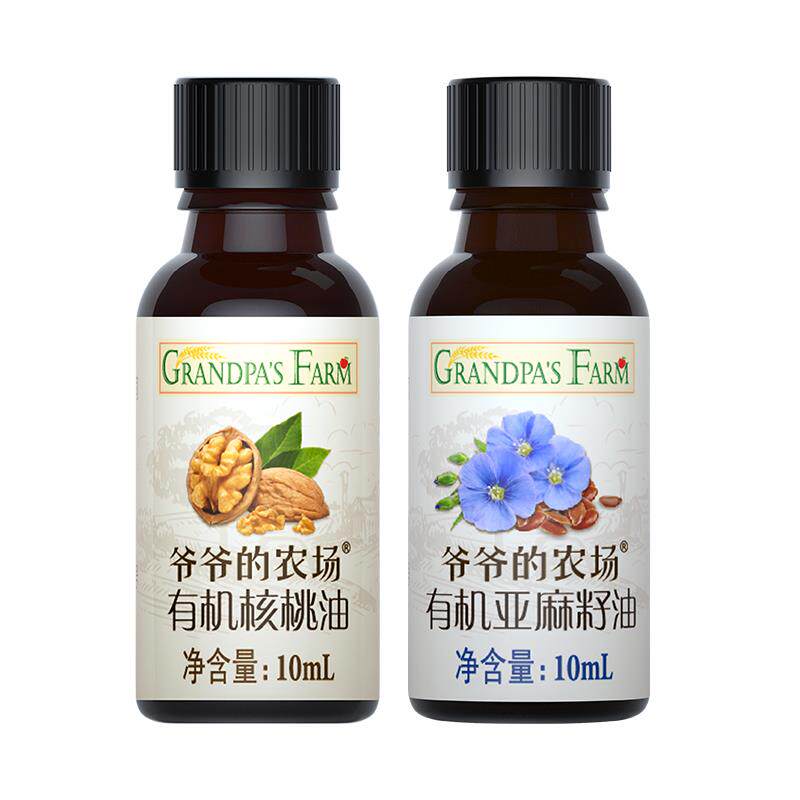 X 爷爷的农场有机核桃油亚麻籽食用油/核桃油