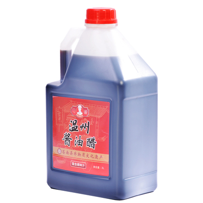 二家半酱油醋商用大桶装3L6斤装